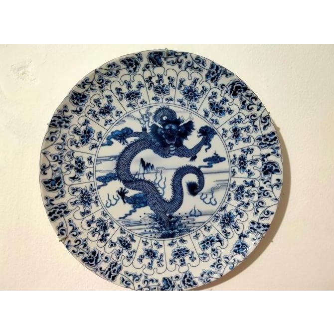 Murah Keramik Pajangan Piring Antik Cina Kansai Blue White Motif Naga Fellixaa