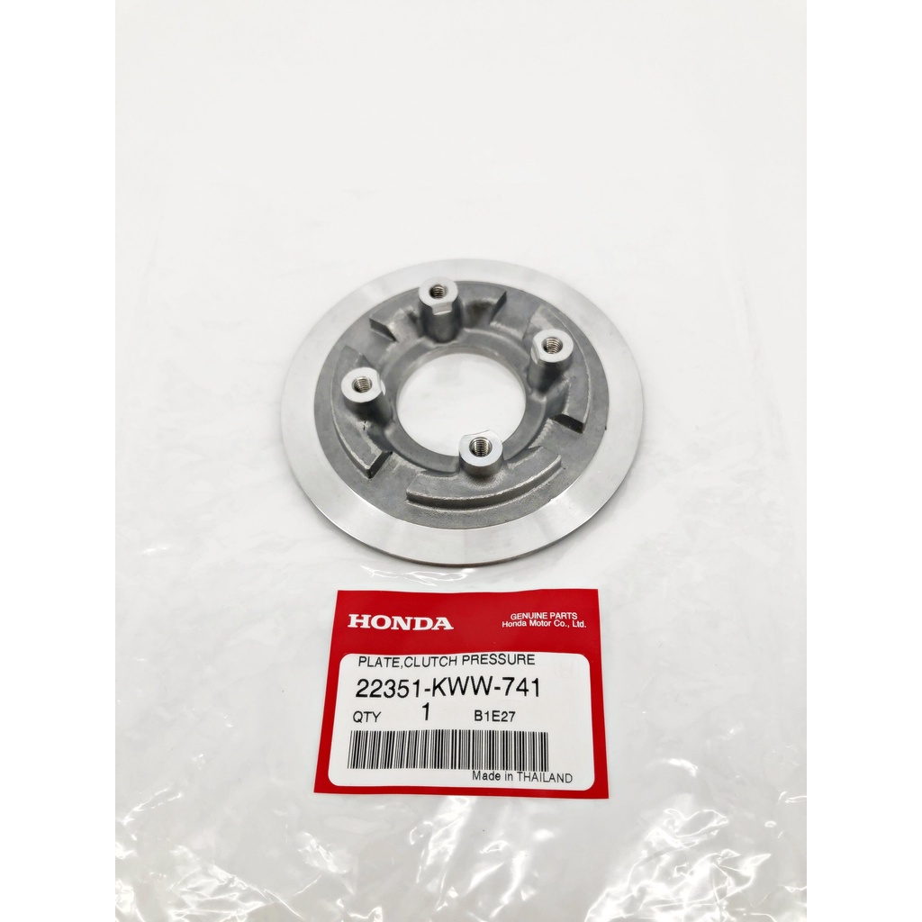 PLATE CLUCTH 22351KWW741