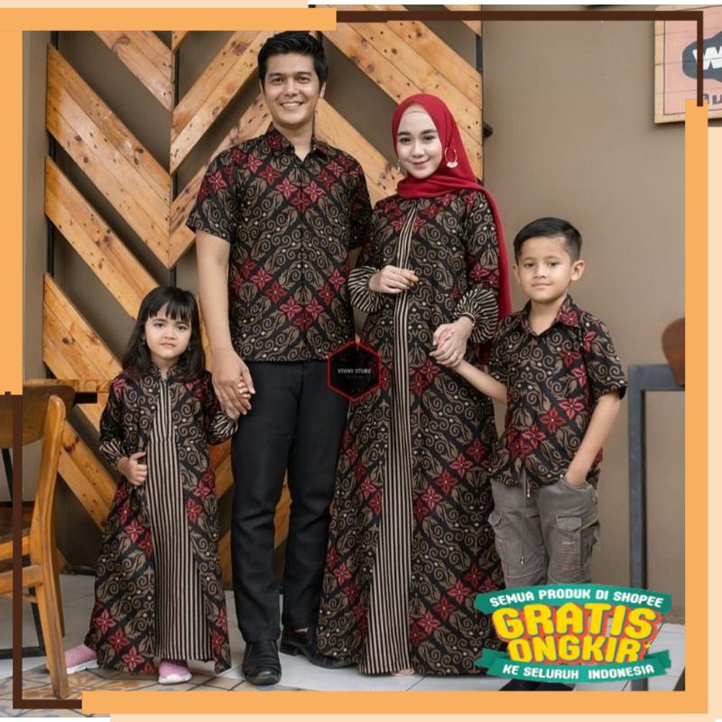 SPESIAL PIALA DUNIA 2022 COUPEL GAMIS FAMILI Batik keluarga ,SARIMBIT IBU AYAH DAN ANAK