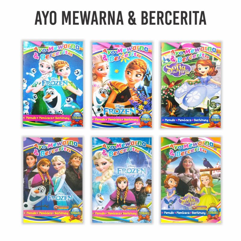 Buku Mewarnai Anak Frozen dan Sofia
