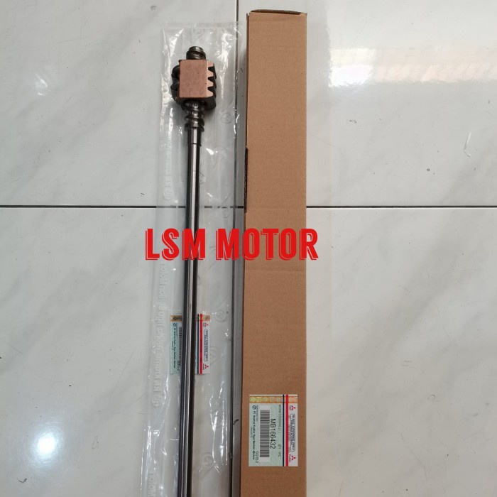 Stir Worm Stir Steering L300 Old