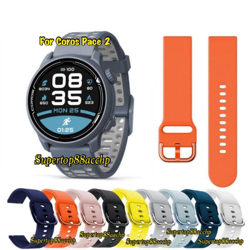 Strap Coros Pace 2 Tali Jam Rubber Colorful Buckle Model Active