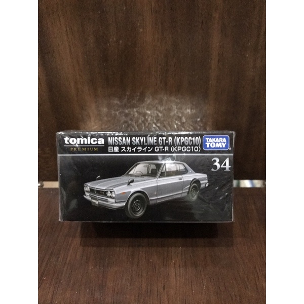 Tomica Premium Nissan Skyline GTR