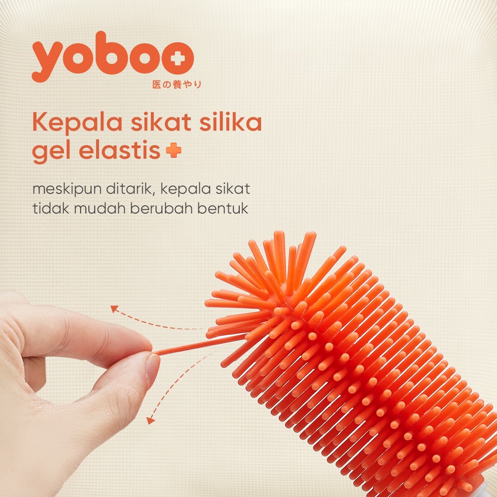 [Baby Friendly] YB-0013 Yoboo Sikat Botol Susu Bayi - Baby Bottle Brush Set