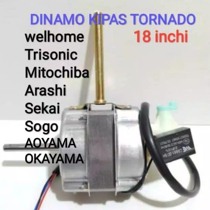 Dinamo Kipas Angin Tornado Baling 18 inch