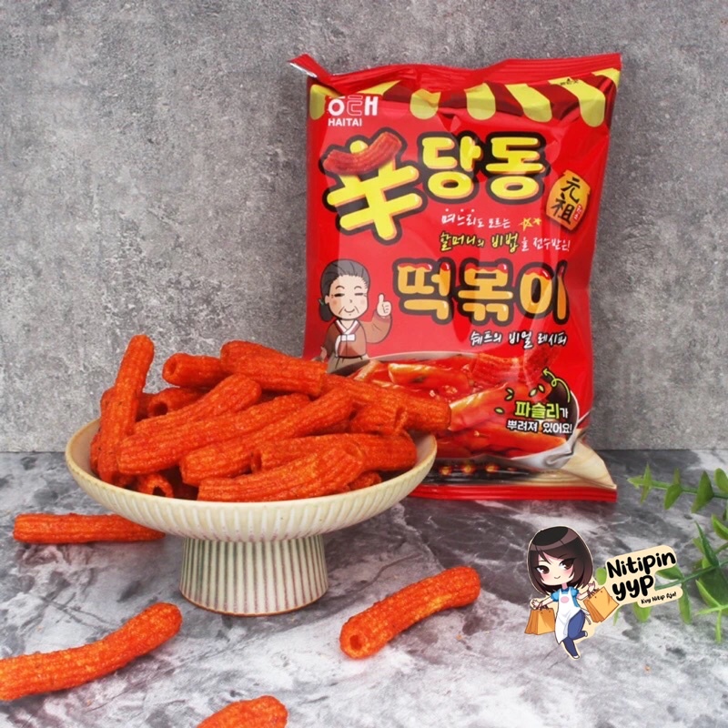 [HALAL] Haitai Shindangdong TTEOKBOKKI Chips - Snack Korea Tteokbokki - Keripik Topokki Instant Korea Pedas Manis (110gr)