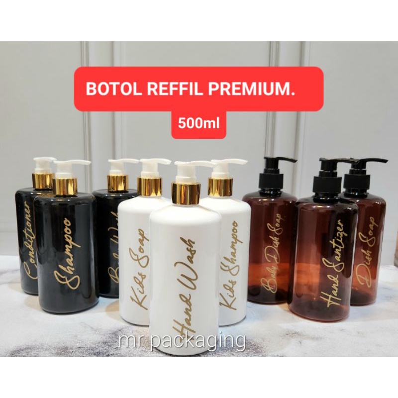 Botol + STIKER LABEL PREMIUM | Botol kosong wadah isi ulang sabun shampo detergen laundry | botol pencet tekan pump refil sampo botol hitam putih amber coklat500ml n24 gold edition.  aesthetic bottle minimalist refill organizer