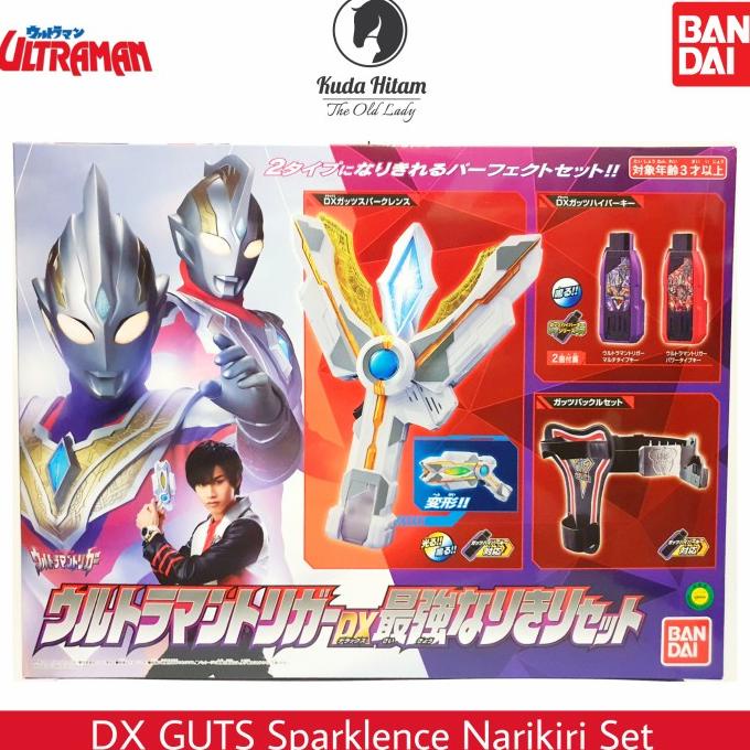 Bandai Ultraman Trigger DX Guts Spark Lens Sparklens Sparklence Set