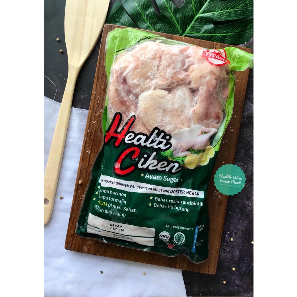 

Ayam Sehat (Healti Ciken) 1 pack isi Sayap (900-1000 gr)