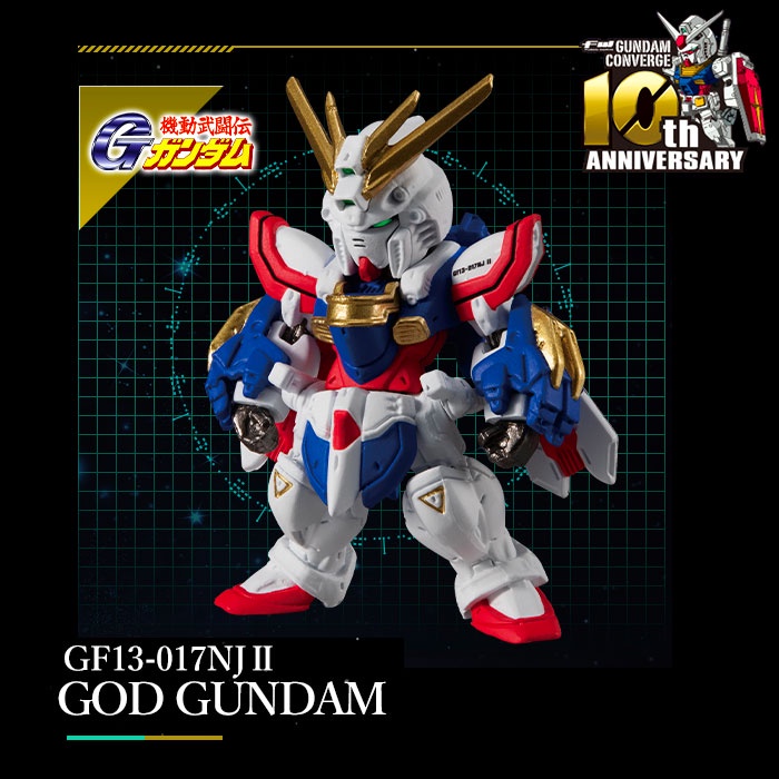 [Converge] God Gundam Another Century 10th Anniversary (PBandai)