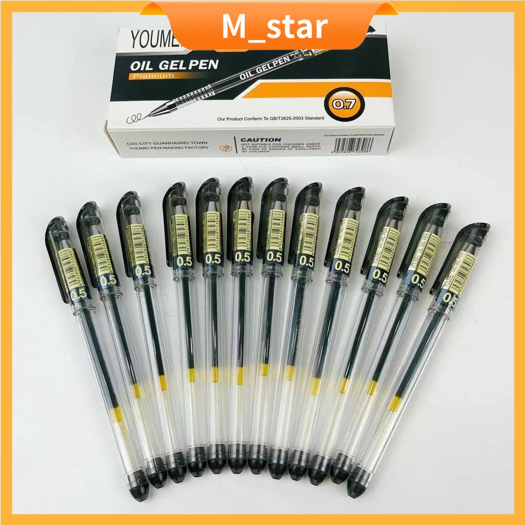 

PULPEN / PEN JEL / BOLPEN / PENA GEL MURAH 0.5MM