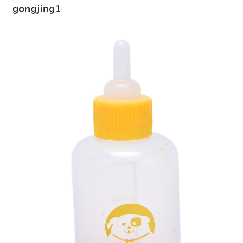 Ggg Botol Susu / Makanan Untuk Anak Anjing / Kucing Peliharaan