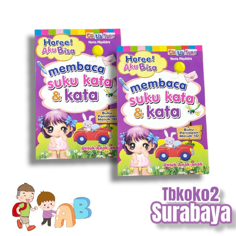 BUKU TK PAUD HORE AKU BISA MEBACA SUKU KATA GLOBAL MANDIRI