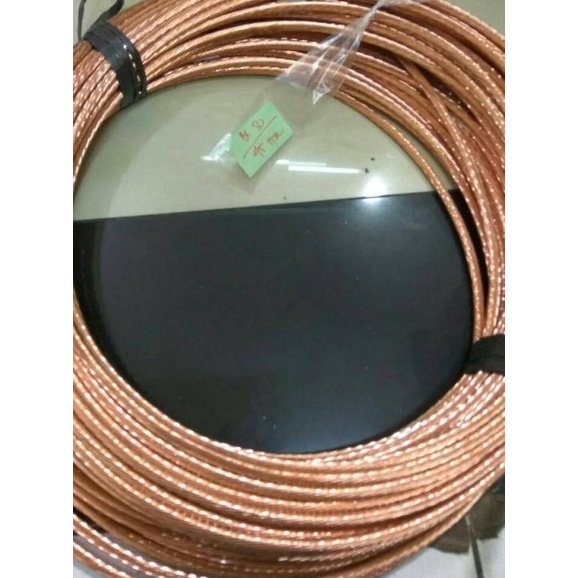 kabel BC 70 mm ( grounding)