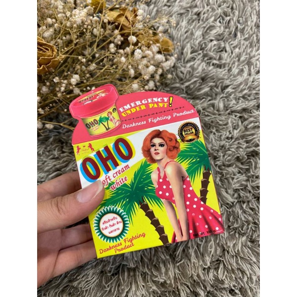 OHO SOFT CREAM WHITE