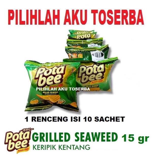 Potabee Keripik Kentang RUMPUT LAUT / SEAWEED RENCENG - (HARGA 1 DUS)