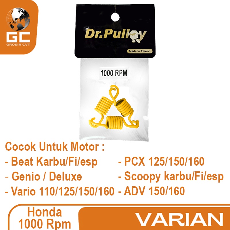 Per Sentrik Kampas Ganda Kopling Vario Beat PCX Scoopy Genio Deluxe Fi ESP 1500 RPM Dr Pulley