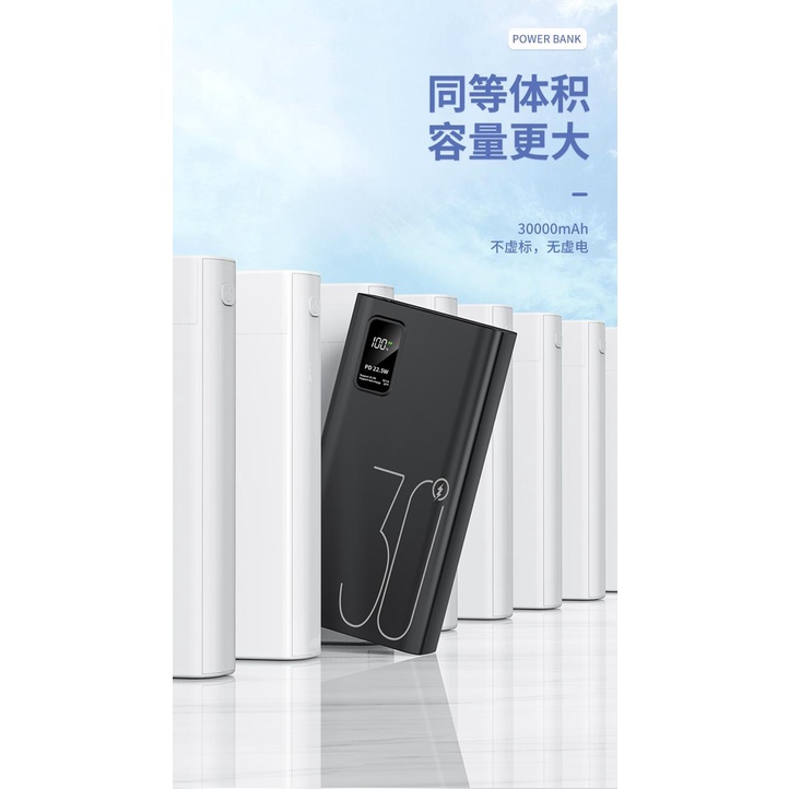 V13 Powerbank 30000mAh Fast Charging 22.5Watt Powerbank Portable NEW