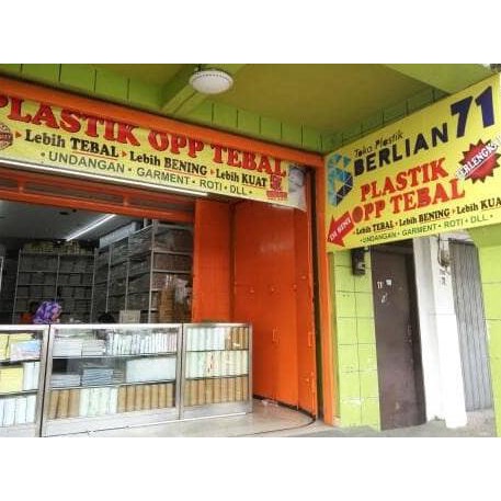 

40 x 40 cm Plastik OPP TEBAL (100 lbr) (lem/seal)