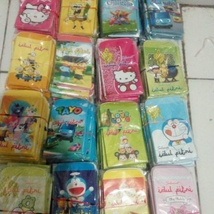 

⇵ amplop lebaran mini ukuran 5.7x9 ㆄ