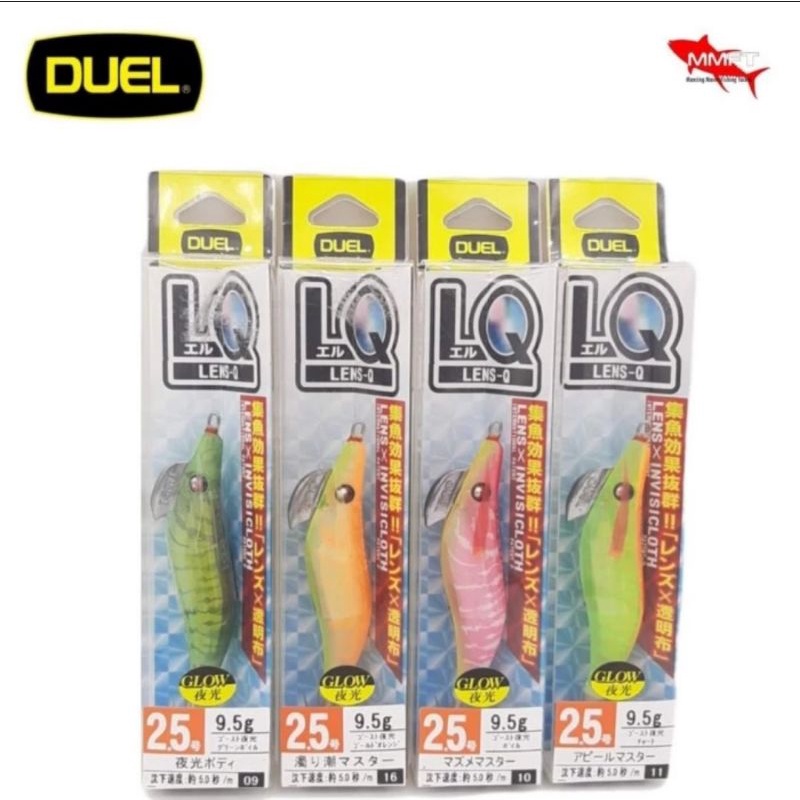 Duel LQ LENS-Q LENS EGI W / INVISIBLE CLOTH 2.5