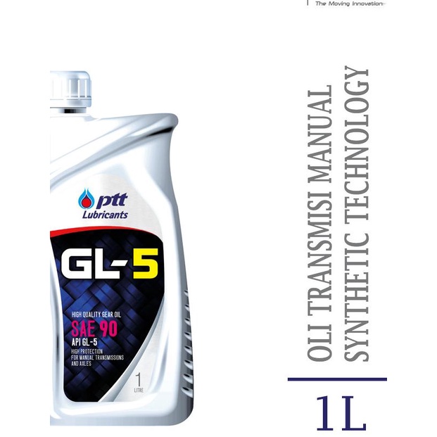 PTT Lubricants GL-5 SAE 90 API GL-5 [1L]