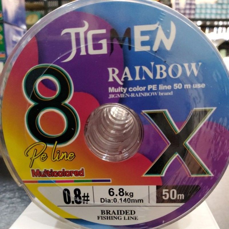 pe jigmen x8 rainbow 50m