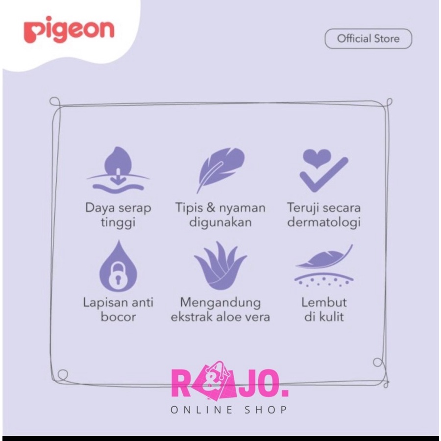 PIGEON Breast Pad Breast Pads Comfy Feel