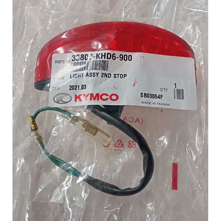Lampu Stoplamp Behel Kymco Trend SR