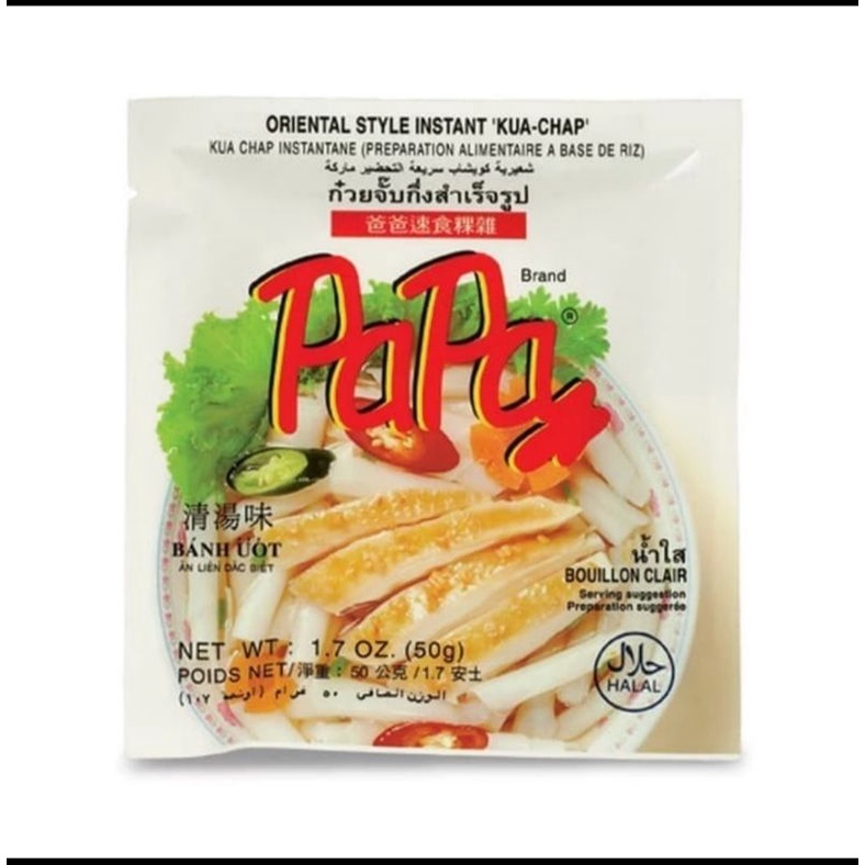 

Papa Kua Chap/ Kuachap Oriental Style Instant Original 50 Gram