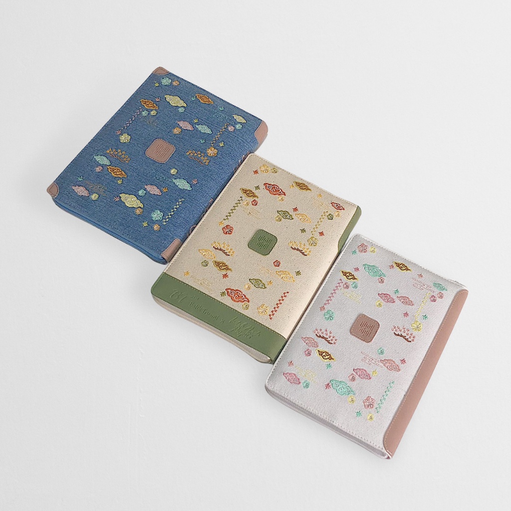 BATIK TRUSMI Al-Qur'an Mushaf Bersuara Koleksi BT Batik Trusmi x Indah Nada Puspita