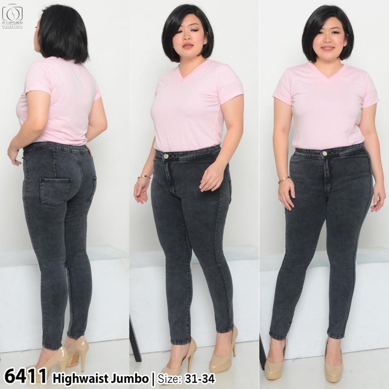 HIGHWAIST JEANS WANITA SOFT JEANS TEBAL