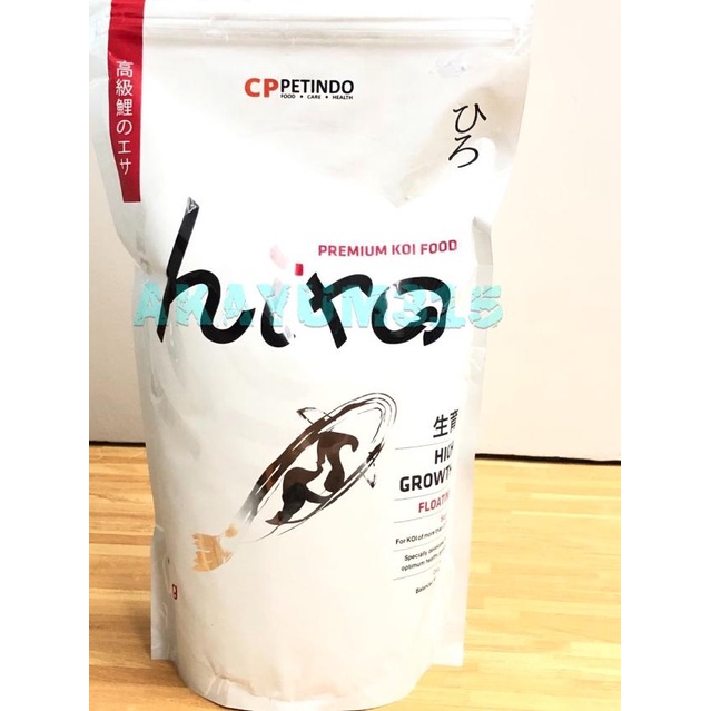 HIRO HIGH GROWTH (pakan koi premium)
