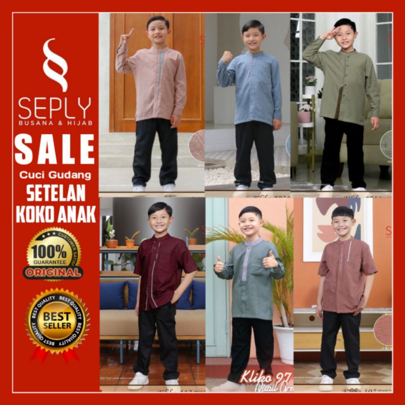 CUCI GUDANG SETELAN MUSLIM ANAK LAKI BRANDED ORIGINAL / BAJU KOKO ANAK SETELAN / KOKO ANAK COWO SETE