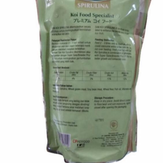 sankoi spirulina small 1kg pakan ikan koi
