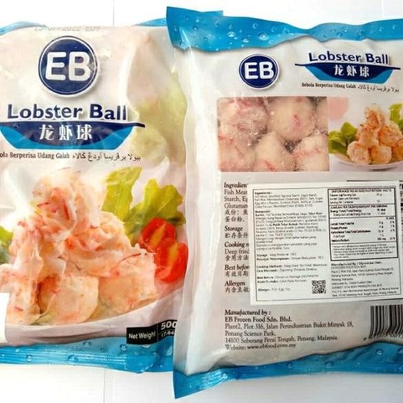Bakso Lobster/Bakso Udang/EB Lobster Ball 500 gr Steamboat Frozen Seafood Halal