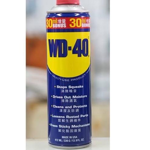 wd40 412ml wd 40 412ml wd40 412 ml wd 40 412 ml