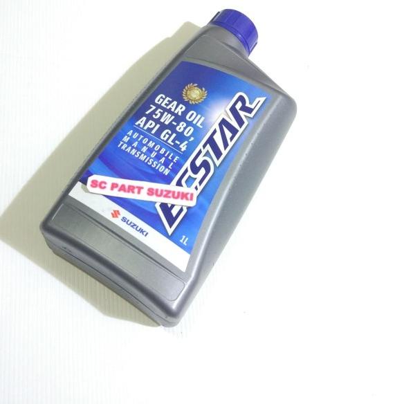 Oli suzuki sgo transmisi manual 75W-80.