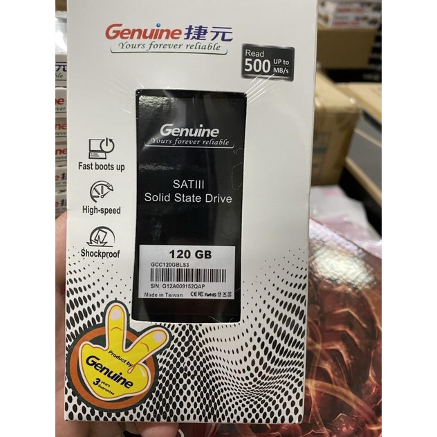 SSD GENUINE 120GB SATA