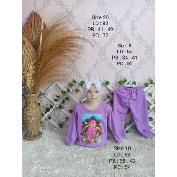 set anak slebew