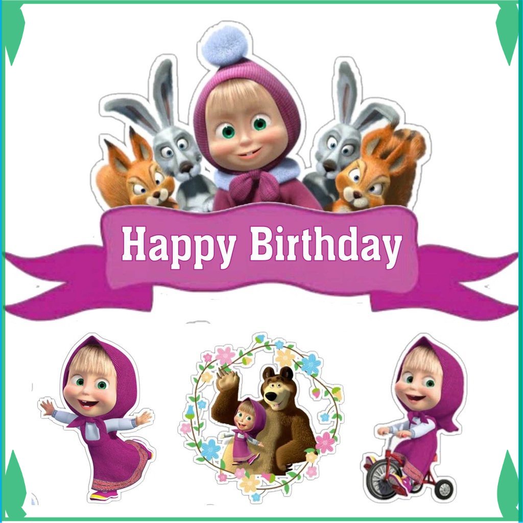 

TOPER KUE TOPPER CAKE ULANG TAHUN / HIASAN KUE MASHA AND THE BEAR FADHILSOUVENIR