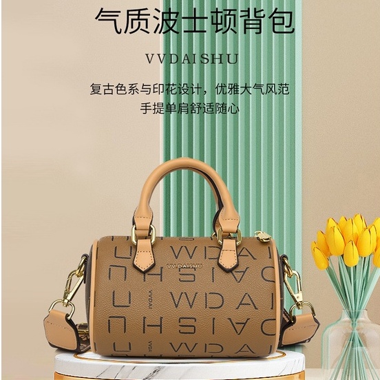 ( 2PC 1KG ) GTBI998880275  New Arrival  !!!  Tas Selempang  Tas Wanita Import  Premium Terbaru original