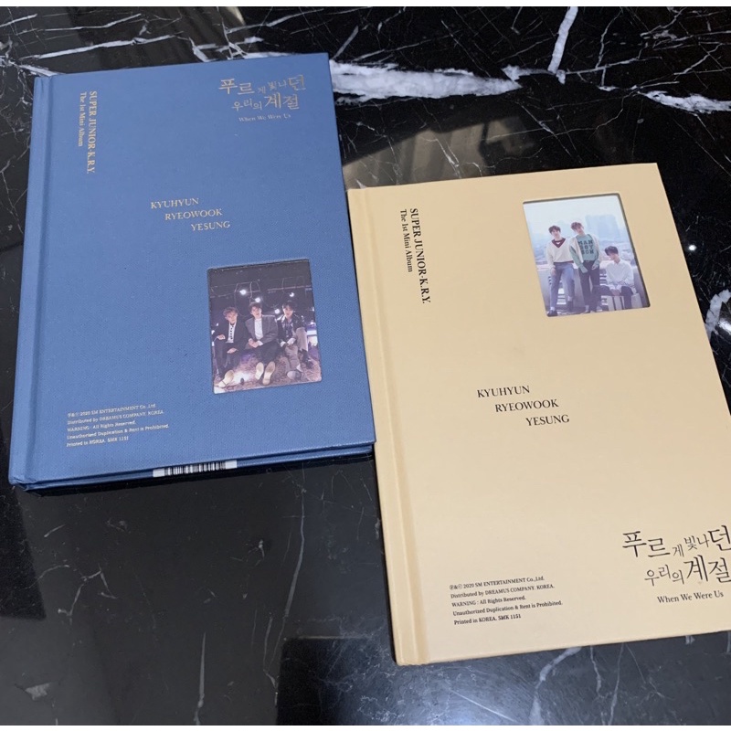 Album Super Junior KRY (2 pcs)