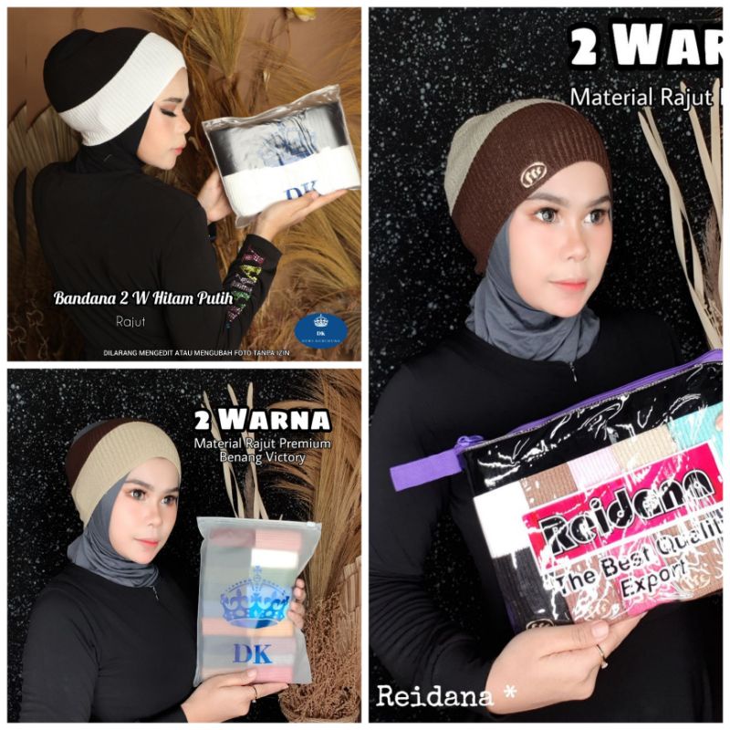 INNER RAJUT DK vs REIDANA | DALEMAN RAJUT REIDANA and DK PREMIUM | CIPUT RAJUT DK or REIDANA | GROSI