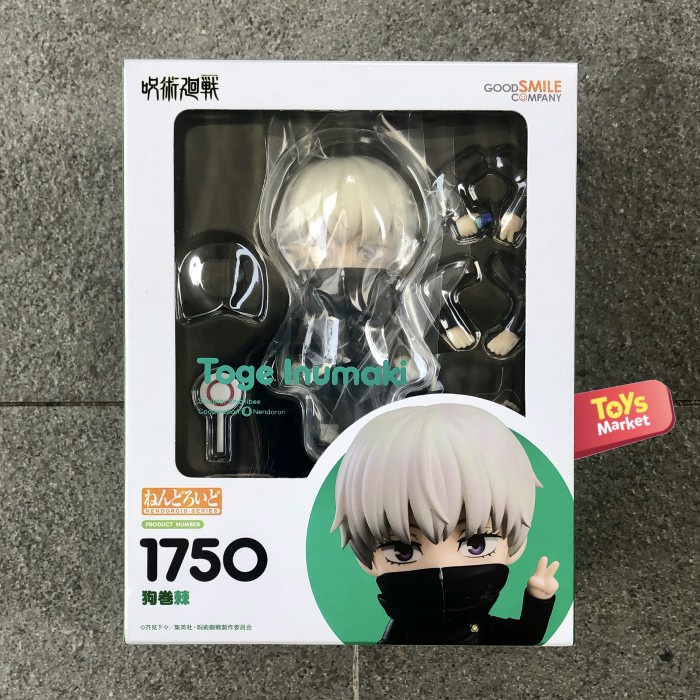 NENDOROID 1750 Jujutsu Kaisen - Toge Inumaki RAHSU