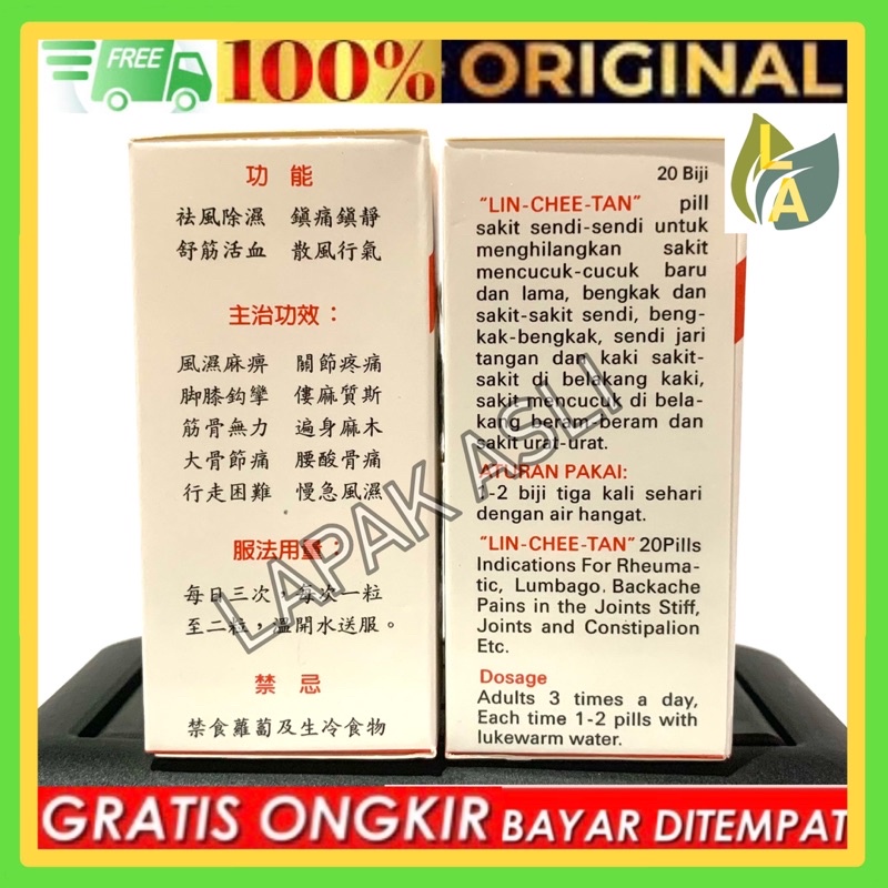 Lin Chee Tan / Lin Che Tan - Obat Nyeri Sendi, Sakit Pinggang Dll