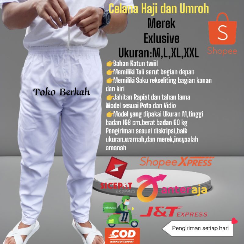 celana haji dan umroh peria 100% merek Exlusive