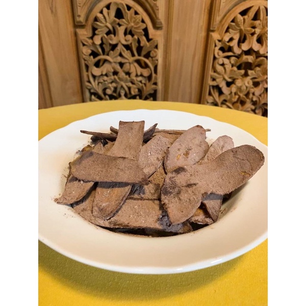 

KERIPIK PISANG COKLAT 250gram