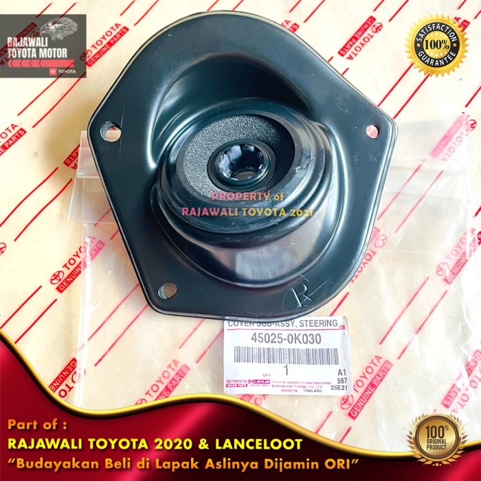 Stir Cover Bawah Steering Column Innova Fortuner Karet Tutup Stir Original