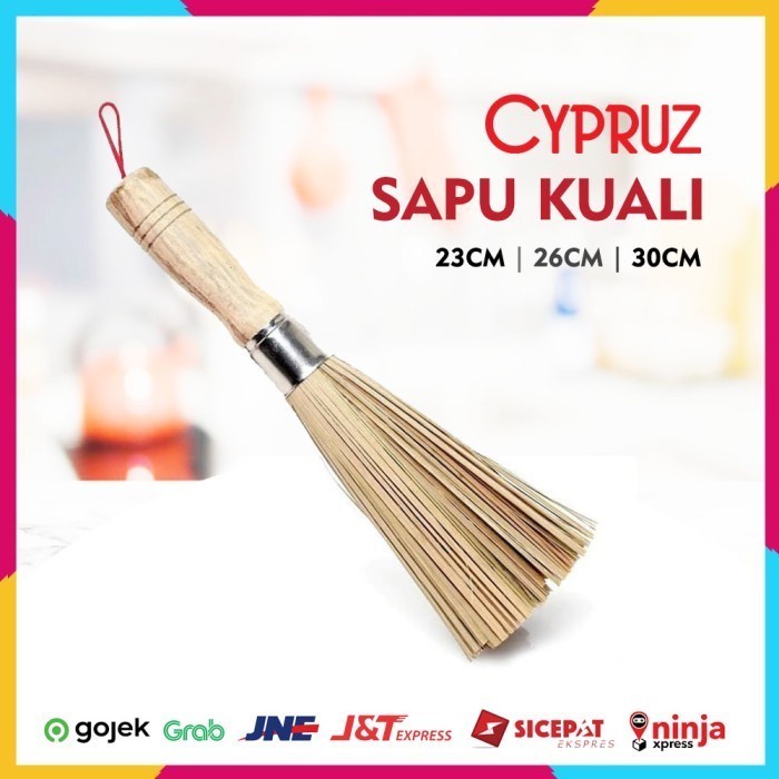 Cypruz AM-0636J Sapu Wajan / Sapu Kuali Besar 30cm